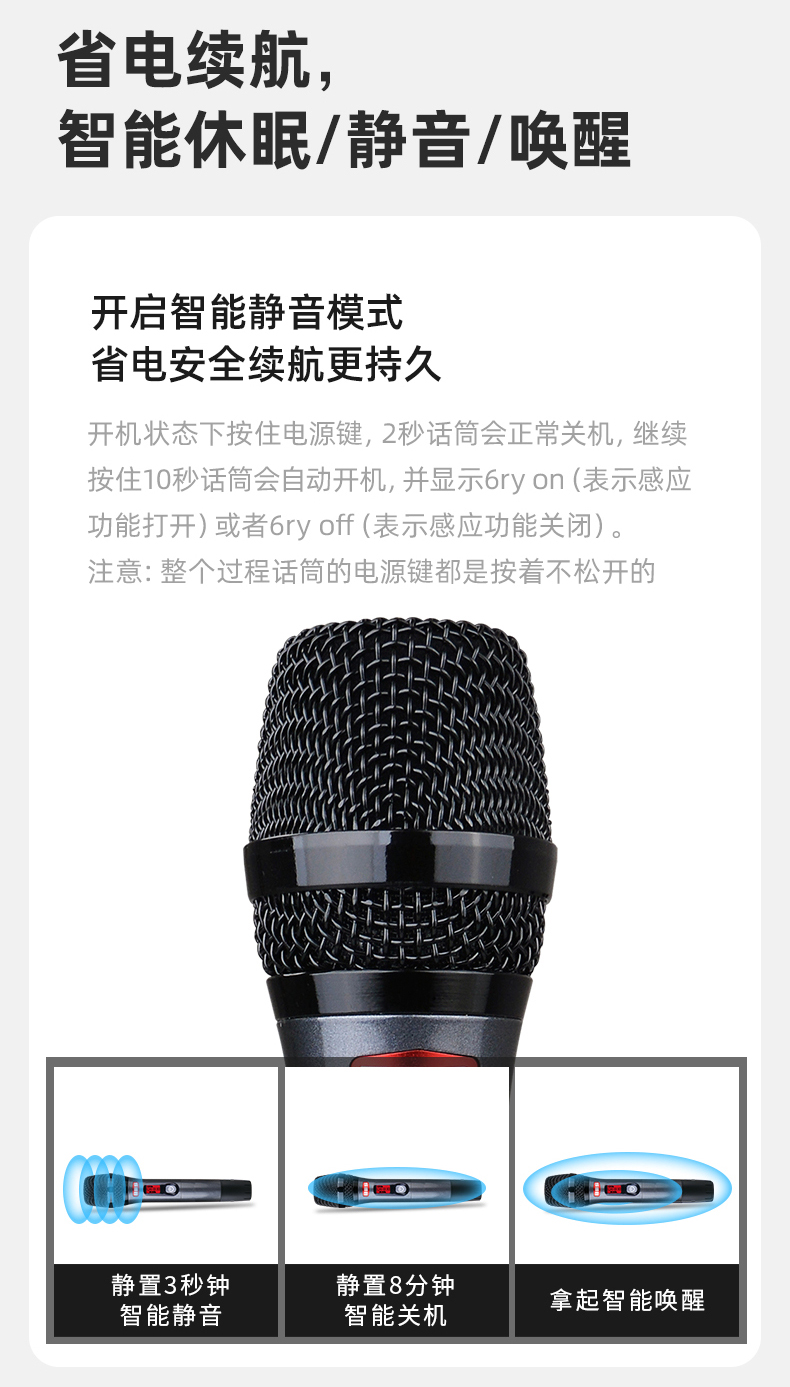 BBS娛樂(lè)話筒 F-98 專用演出麥克風(fēng) 會(huì)所高端演出話筒 舞臺(tái)演出話筒 KTV話筒