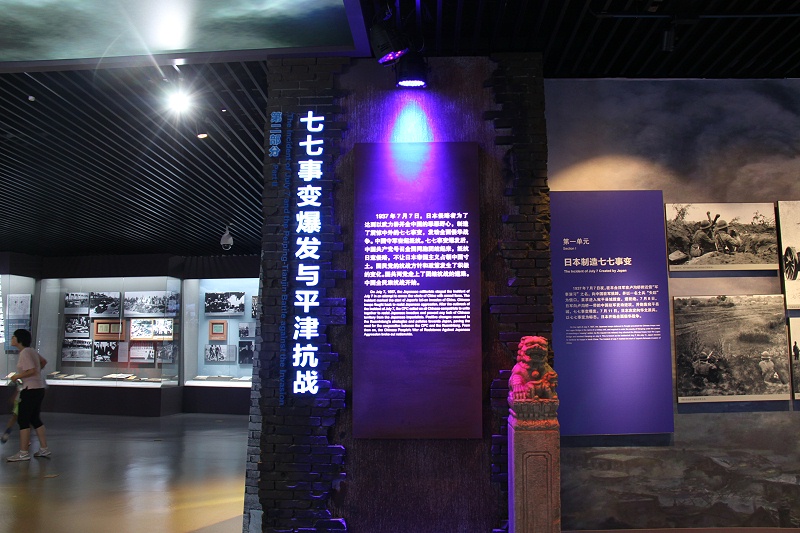 博物展覽館館報(bào)告廳擴(kuò)聲系統(tǒng)設(shè)計(jì)