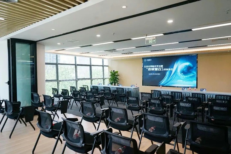 ZOBO卓邦黨建多功能廳案例丨PRS產品為大族環(huán)球企業(yè)打造黨建服務空間視聽解決方案 ZOBO卓邦黨建多功能廳案例丨PRS產品為大族環(huán)球企業(yè)打造黨建服務空間視聽解決方案