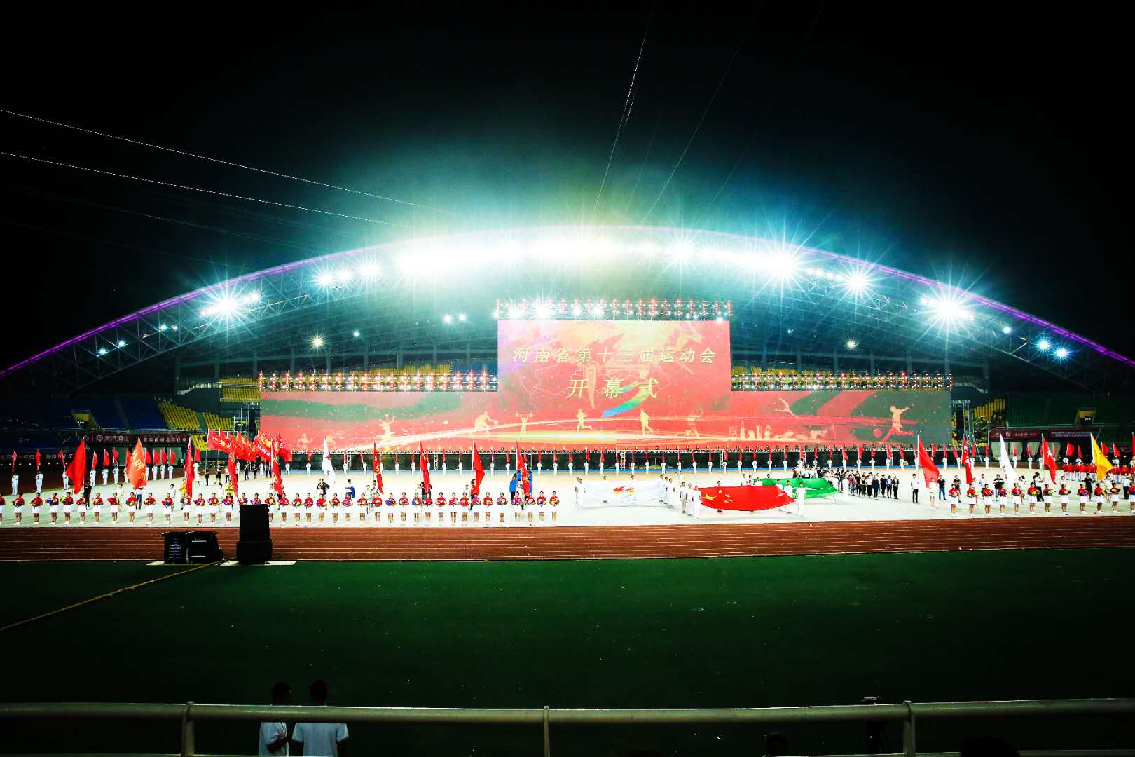 體育場(chǎng)擴(kuò)聲系統(tǒng)設(shè)計(jì)