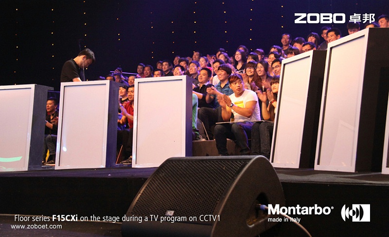 電視臺演播室音響系統(tǒng)的設(shè)計