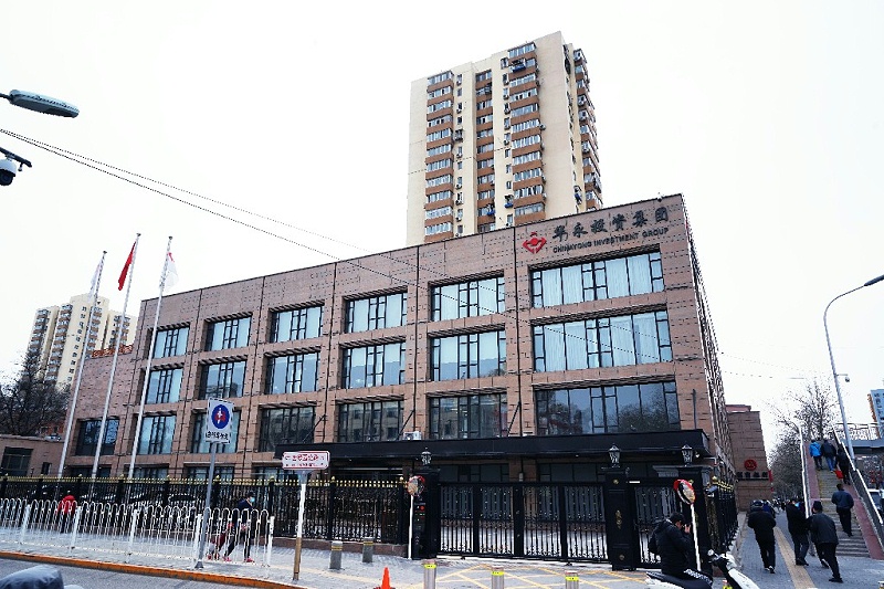 ZOBO卓邦為華永投資集團多功能廳打造空間視聽系統(tǒng) ZOBO卓邦為華永投資集團多功能廳打造空間視聽系統(tǒng)