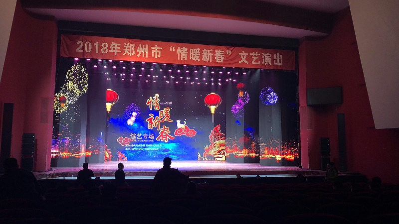 傳統(tǒng)戲劇中舞臺(tái)音響設(shè)計(jì)的作用闡述