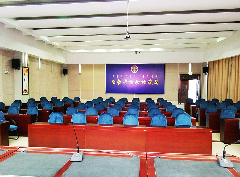 連接會(huì)議室音響設(shè)備需要注意的問(wèn)題