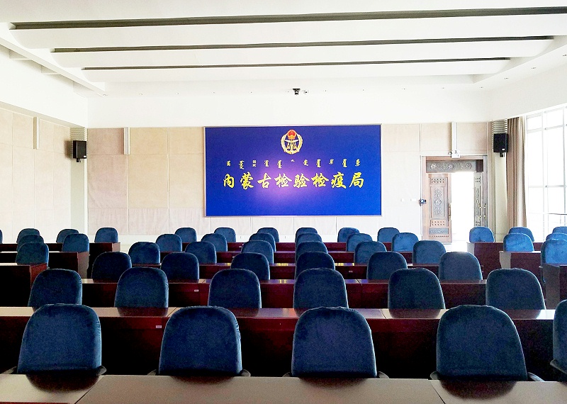 連接會(huì)議室音響設(shè)備需要注意的問(wèn)題