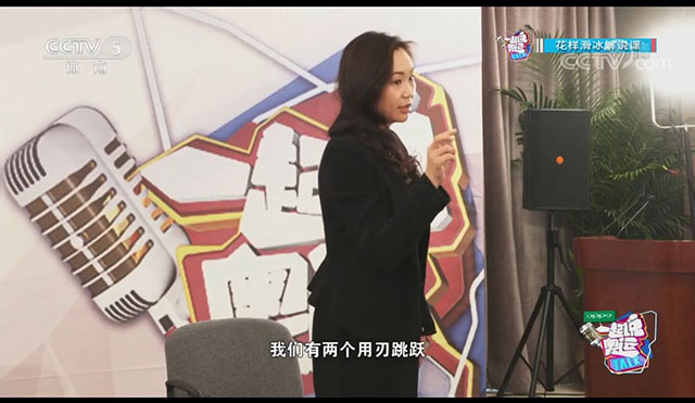 CCTV5《一起說(shuō)奧運(yùn)》應(yīng)用ZOBO卓邦PRS和Montarbo音響