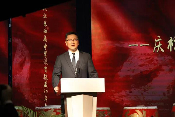 北京西藏中學(xué)30年校慶報告廳采用ZOBO卓邦PRS音響