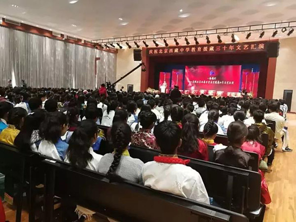 北京西藏中學(xué)30年校慶報告廳采用ZOBO卓邦PRS音響