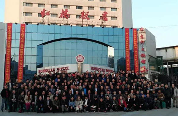 中國(guó)演藝設(shè)備技術(shù)協(xié)會(huì)第四分會(huì)成立，ZOBO卓邦精品音響祝賀