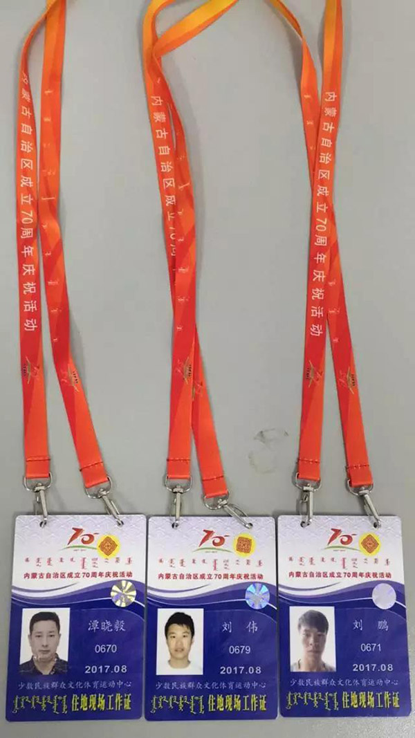 前方高能！卓邦為內(nèi)蒙古自治區(qū)成立70周年大慶保駕護(hù)航