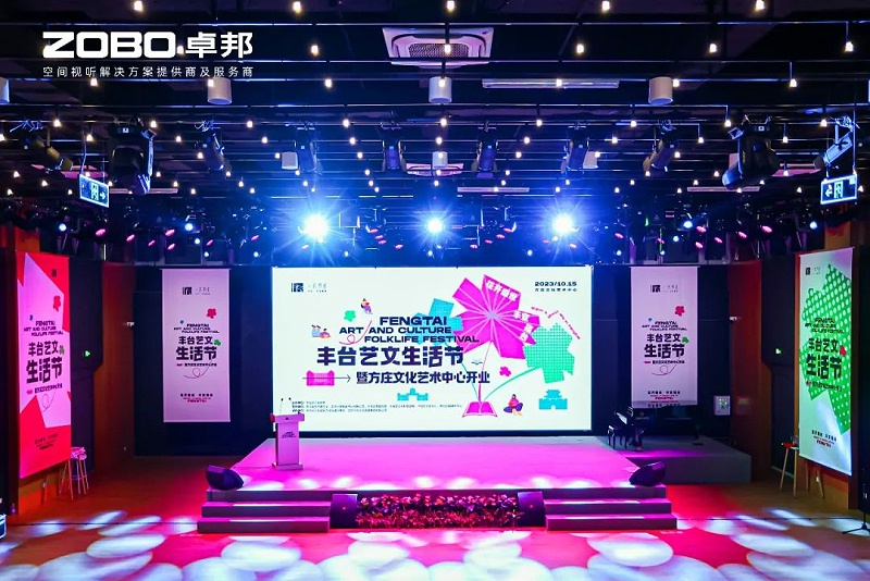 舞臺音響的調(diào)試方法