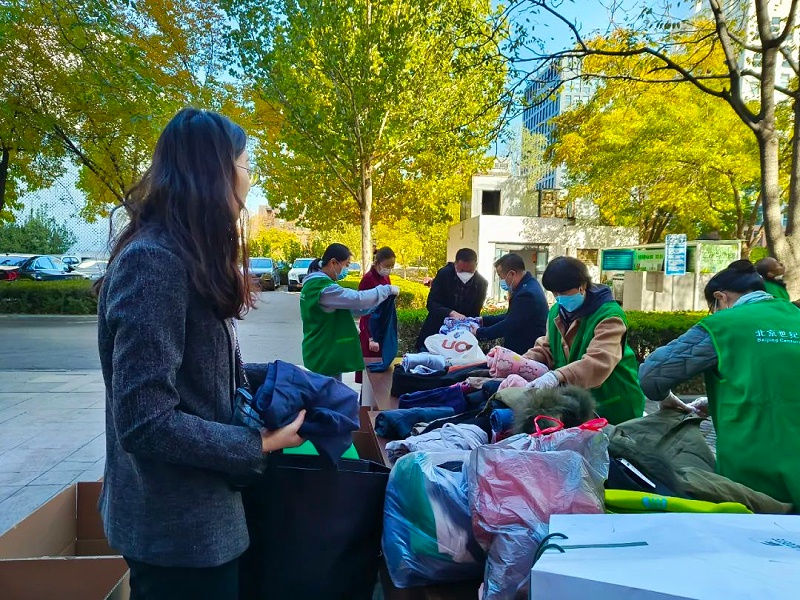 黨建 公益為民丨ZOBO卓邦第六屆“愛(ài)在藍(lán)天下”公益捐贈(zèng)