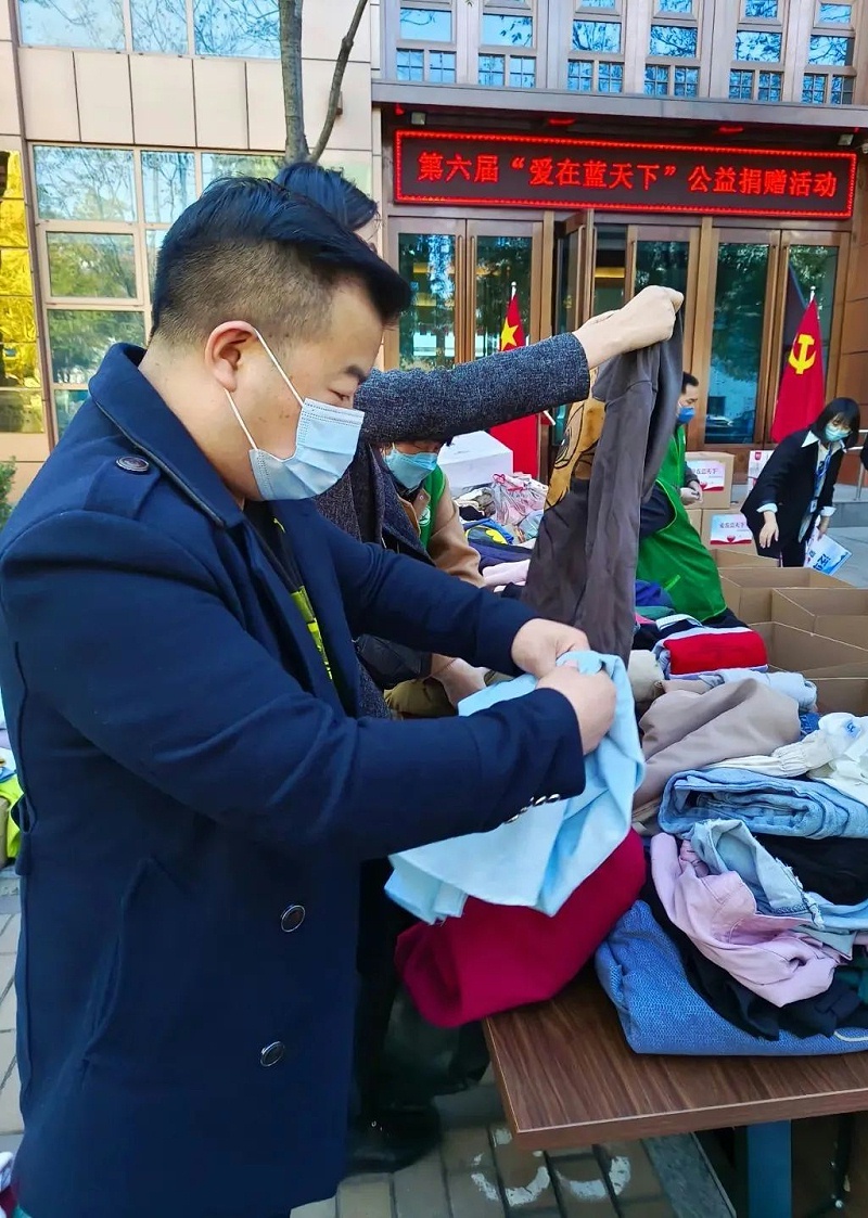 黨建 公益為民丨ZOBO卓邦第六屆“愛(ài)在藍(lán)天下”公益捐贈(zèng)