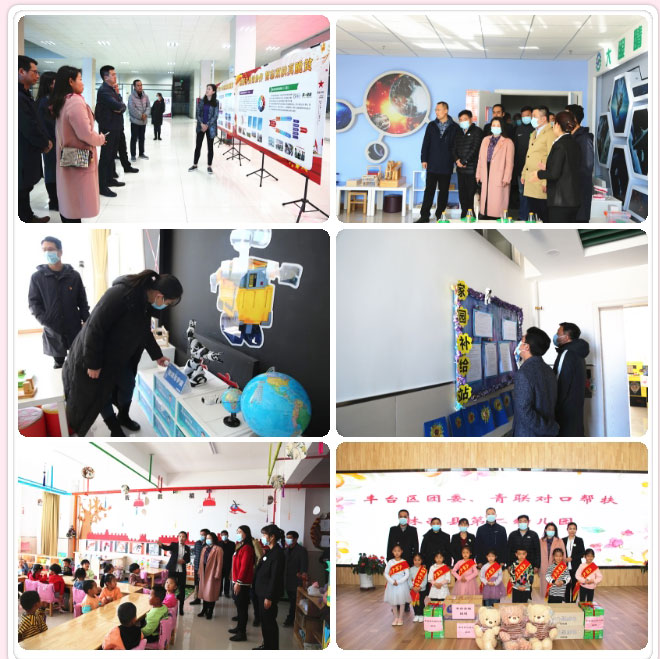 豐臺(tái)共青團(tuán)、豐臺(tái)青聯(lián)一行赴內(nèi)蒙古林西縣開展對口幫扶工作555