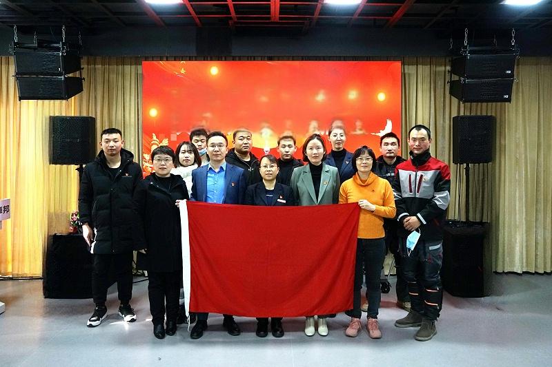 ZOBO卓邦黨支部開展“學(xué)習(xí)貫徹黨的十九屆六中全會(huì)精神”主題黨日活動(dòng)