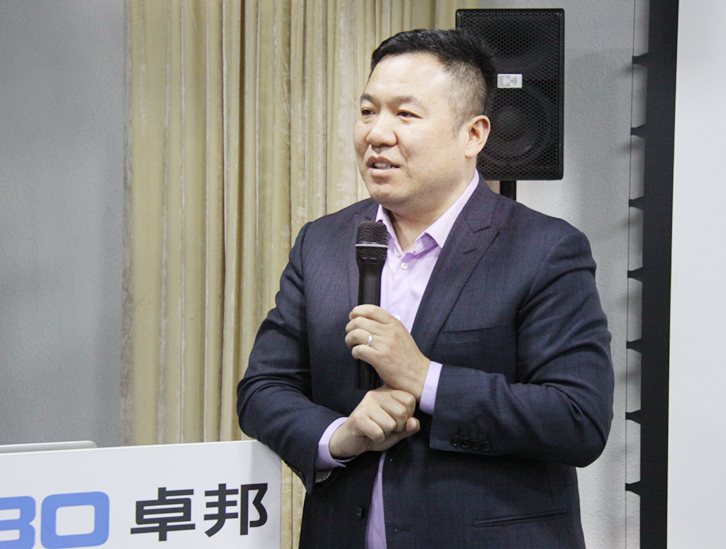 ZOBO卓邦開年培訓(xùn)，砥礪前行，穿云裂石，打造高績(jī)效團(tuán)隊(duì)！