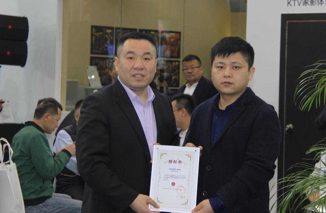 ZOBO卓邦展會天！熱度不減，您還要錯過？