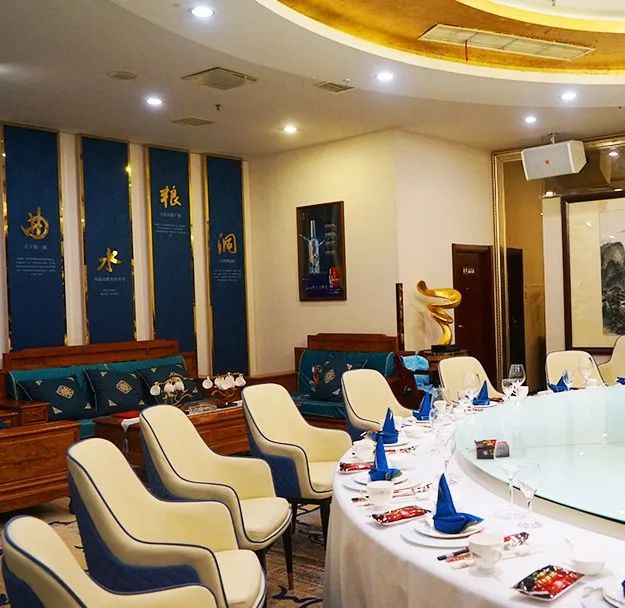 11ZOBO卓邦商業(yè)案例丨PRS音響品牌為紅色盛宴大酒樓打造音視頻系統(tǒng)解決方案 11ZOBO卓邦商業(yè)案例丨PRS音響品牌為紅色盛宴大酒樓打造音視頻系統(tǒng)解決方案