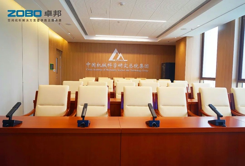 多功能會議室音視頻系統(tǒng)施工組織設(shè)計