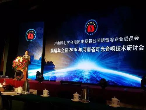 微信圖片_20180530093048 微信圖片_20180530093048