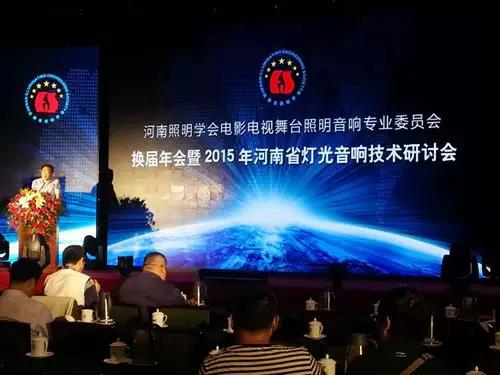 微信圖片_20180530093044 微信圖片_20180530093044