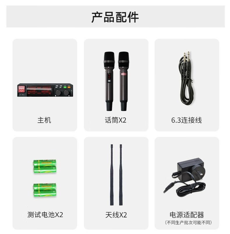 BBS娛樂話筒 F-80PLUS無線智能演出麥克風 舞臺主持 KTV話筒 K歌高端演出話筒-BBS話筒