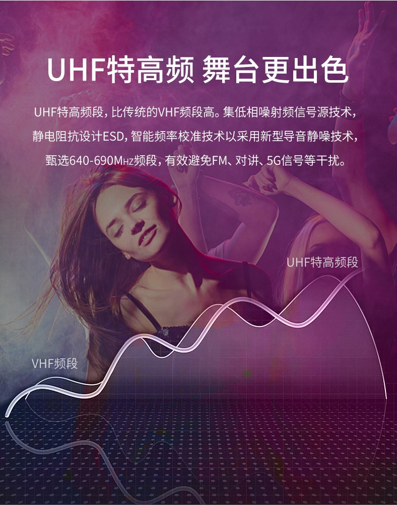 BBS娛樂(lè)話(huà)筒 U-4100D K歌之悅系列 娛樂(lè)系統(tǒng) 無(wú)線(xiàn)麥克風(fēng) KTV話(huà)筒 高端演出話(huà)筒