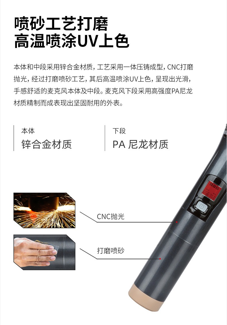 BBS娛樂(lè)話(huà)筒 U-4100D K歌之悅系列 娛樂(lè)系統(tǒng) 無(wú)線(xiàn)麥克風(fēng) KTV話(huà)筒 高端演出話(huà)筒