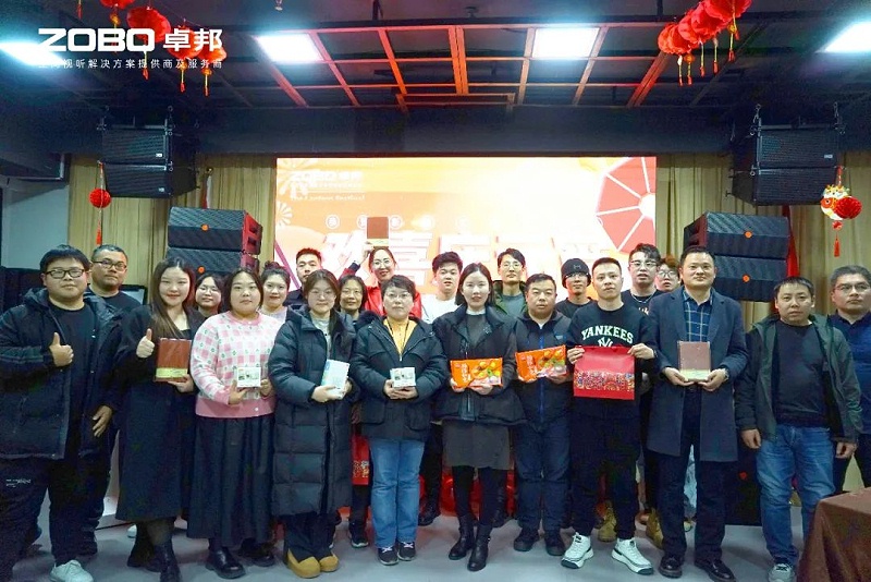 3歡喜慶元宵，記錄美卓邦人丨ZOBO卓邦工會(huì)元宵節(jié)活動(dòng)一覽