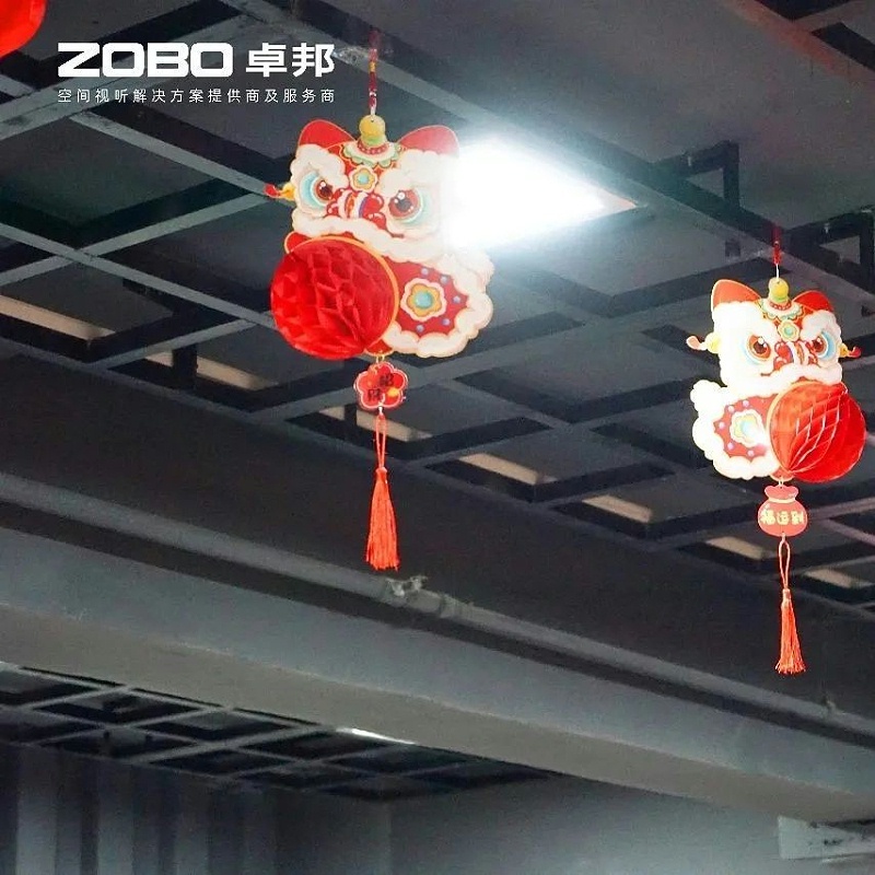 4歡喜慶元宵，記錄美卓邦人丨ZOBO卓邦工會(huì)元宵節(jié)活動(dòng)一覽