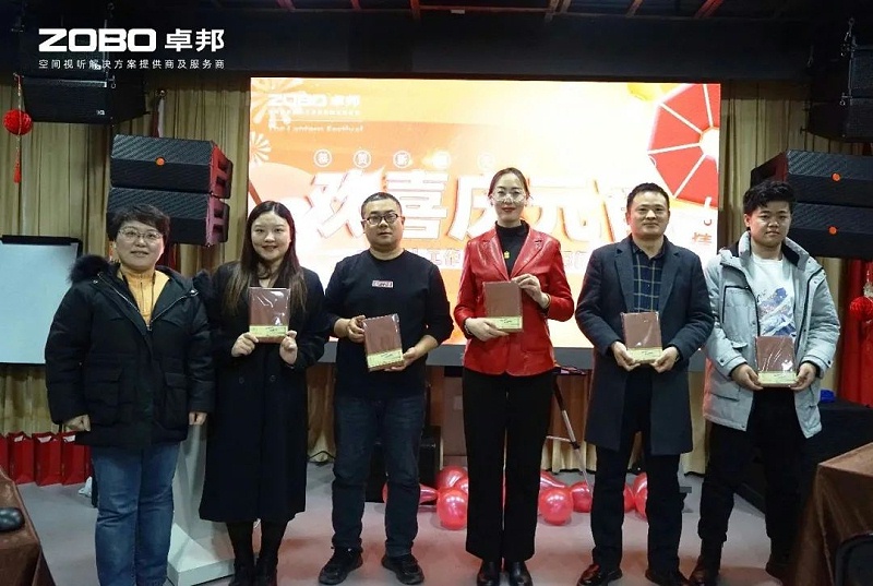 7歡喜慶元宵，記錄美卓邦人丨ZOBO卓邦工會(huì)元宵節(jié)活動(dòng)一覽