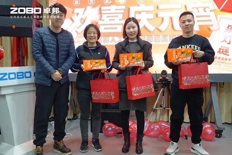 8歡喜慶元宵，記錄美卓邦人丨ZOBO卓邦工會(huì)元宵節(jié)活動(dòng)一覽