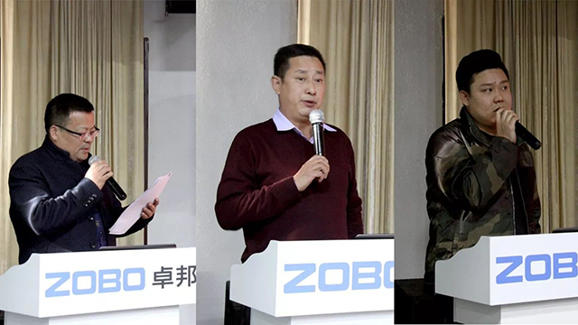 娛樂事業(yè)部經(jīng)理葉立偉、政企事業(yè)部經(jīng)理譚曉毅、BBS事業(yè)部經(jīng)理肖明