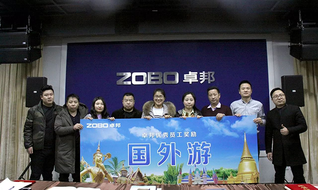 獲得獎項員工們，獎勵泰國游！