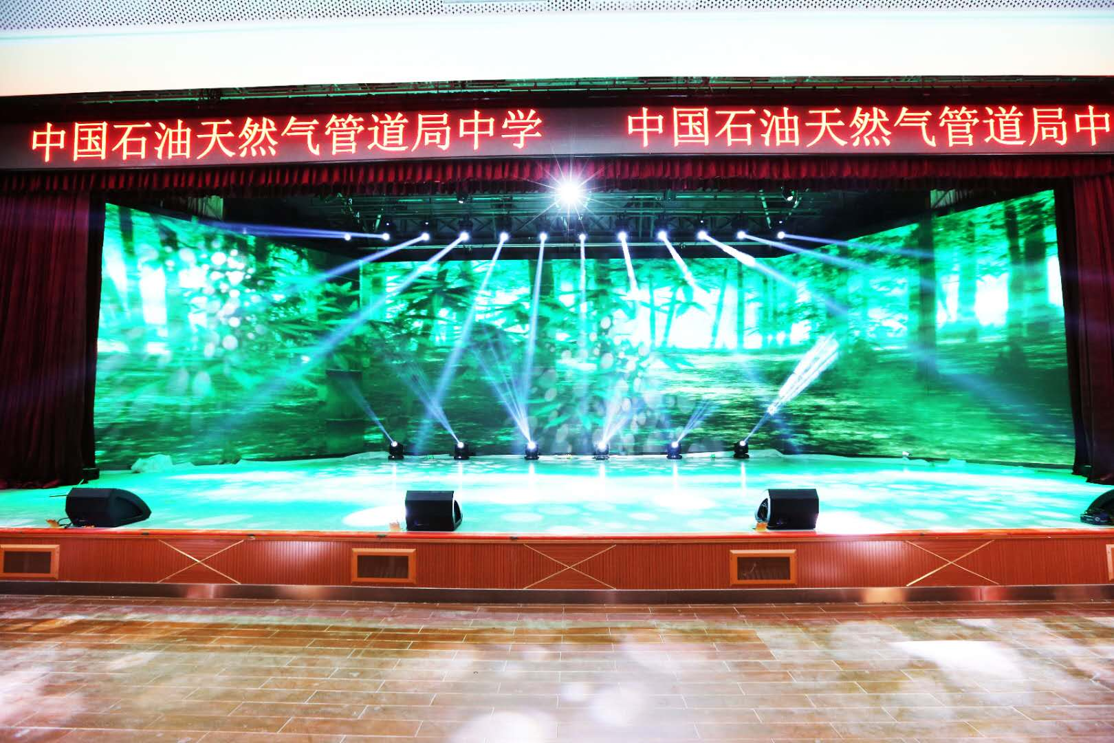 利用舞臺(tái)音響設(shè)備提升藝術(shù)感