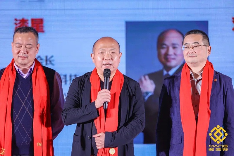 23ZOBO卓邦熱烈祝賀丨北京聲光視訊行業(yè)協(xié)會屆理事會(監(jiān)事會)就職典禮在京成功舉辦 23ZOBO卓邦熱烈祝賀丨北京聲光視訊行業(yè)協(xié)會屆理事會(監(jiān)事會)就職典禮在京成功舉辦