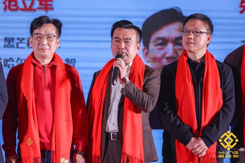 25ZOBO卓邦熱烈祝賀丨北京聲光視訊行業(yè)協(xié)會屆理事會(監(jiān)事會)就職典禮在京成功舉辦 25ZOBO卓邦熱烈祝賀丨北京聲光視訊行業(yè)協(xié)會屆理事會(監(jiān)事會)就職典禮在京成功舉辦