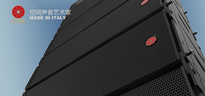 prs揚(yáng)聲器、線陣列音箱、功率放大器、有源音響、全頻音響