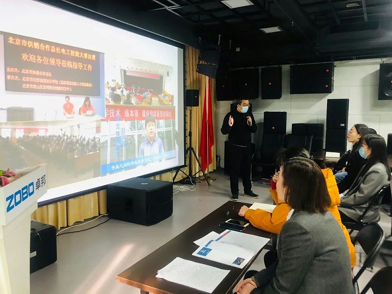 北京卓邦電子技術(shù)有限公司舉行企業(yè)新型學(xué)徒制開(kāi)班儀式暨開(kāi)班課