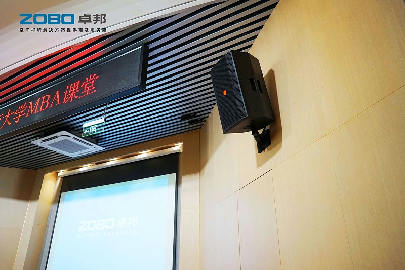 多功能會議室音視頻工程施工設(shè)計(jì)方案