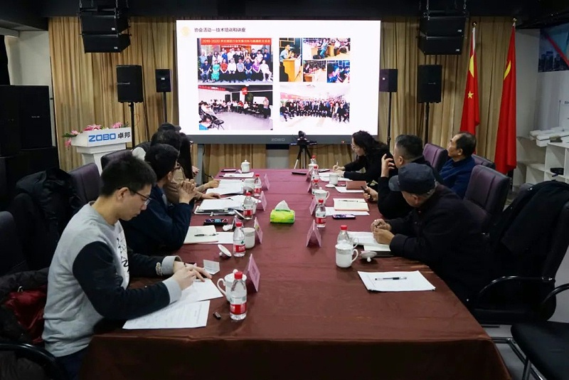 中共北京市商業(yè)服務(wù)業(yè)協(xié)會(huì)第三聯(lián)合黨委領(lǐng)導(dǎo)蒞臨北京聲光視訊行業(yè)協(xié)會(huì)會(huì)長(zhǎng)單位ZOBO卓邦調(diào)研工作