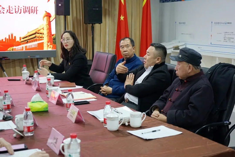 中共北京市商業(yè)服務(wù)業(yè)協(xié)會(huì)第三聯(lián)合黨委領(lǐng)導(dǎo)蒞臨北京聲光視訊行業(yè)協(xié)會(huì)會(huì)長(zhǎng)單位ZOBO卓邦調(diào)研工作 中共北京市商業(yè)服務(wù)業(yè)協(xié)會(huì)第三聯(lián)合黨委領(lǐng)導(dǎo)蒞臨北京聲光視訊行業(yè)協(xié)會(huì)會(huì)長(zhǎng)單位ZOBO卓邦調(diào)研工作