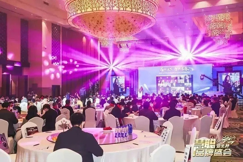 榮譽(yù)見證丨ZOBO卓邦旗下PRS、ZOBO雙品牌，榮膺十佳品牌榮譽(yù)