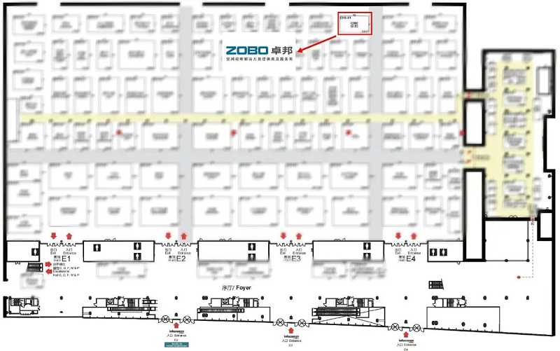 2展會預(yù)告丨ZOBO卓邦誠邀您 共赴2023北京InfoComm展！