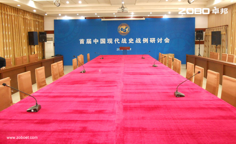 越知園北院中辦招待所會(huì)議擴(kuò)聲系統(tǒng)1