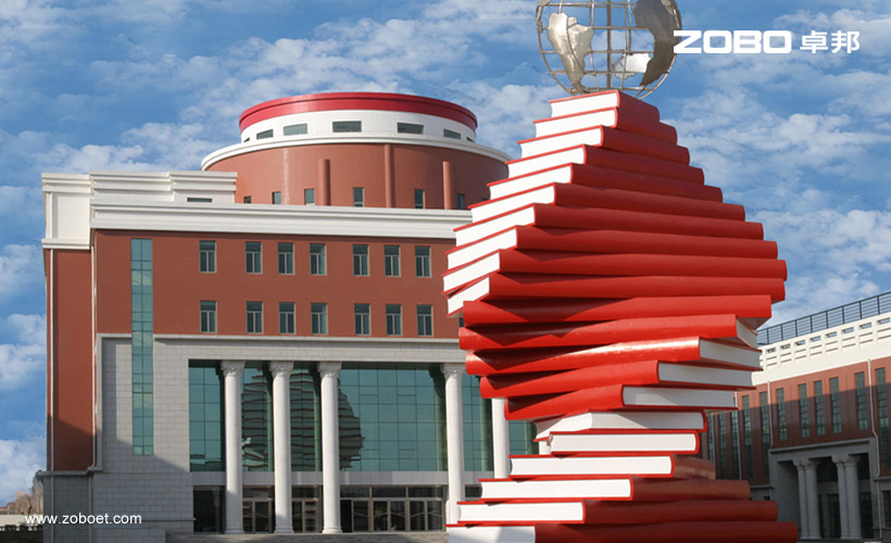 東營一中多功能廳會(huì)議擴(kuò)聲系統(tǒng)