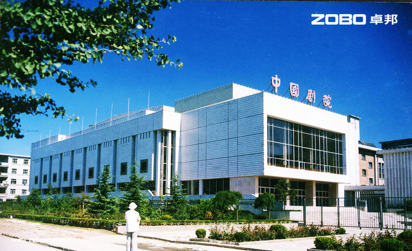 中國劇院音頻擴(kuò)聲系統(tǒng)