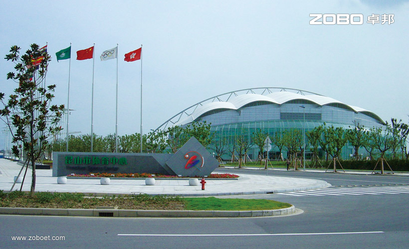 昆山體育體育館音頻擴聲項目