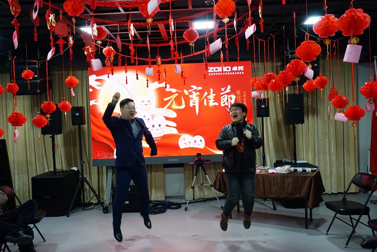 3元?dú)庖皇?，諸事成圓丨ZOBO卓邦元宵節(jié)活動(dòng)一覽