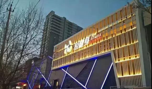 微信圖片_20180525115153 微信圖片_20180525115153